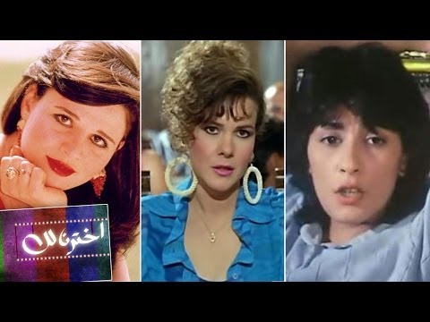 حريمي - اخترنا لك أقوى مشاهد الأكشن في السينما المصرية اشترك الآن لمشاهدة فيديوهات أكتر: http://goo.gl/CmFmR لمشاهدة أجدد الحلقات ادخل على: http://elgtv.com...