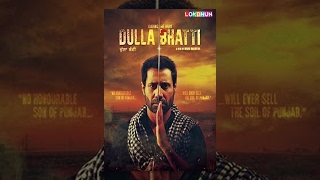 Dulla Bhatti  Full Punjabi Movie  Binnu Dhillon  L