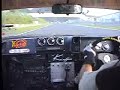 in car view