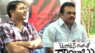 Cameraman Ganga Tho Rambabu Issue - DVV Danayya & Dil Raju - Tollywood News