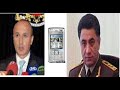 merabisvili + usupov merabisvili + usupov