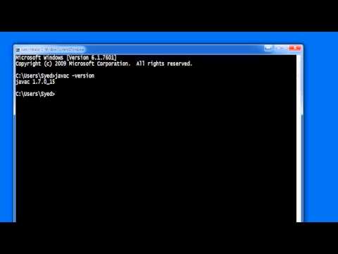 how to check java version
