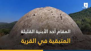 قرية دير الشيخ المهجرة جنوب غرب القدس - تنتظر بشوقٍ عودة أهلها الذين هجرتهم عصابات الاحتلال عام 1948