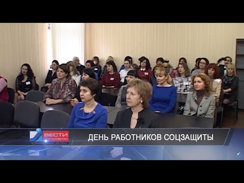 Вести Барановичи 08 января 2018.