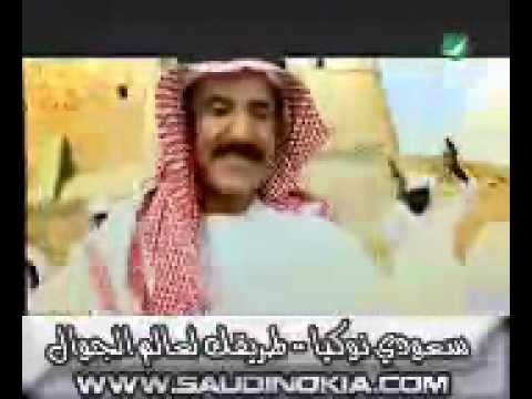 قديم عبدالله بالخير بالفيديو ..