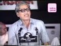 Manzoor Hashmi - Ashaar Manzoor Hashmi - Ashaar