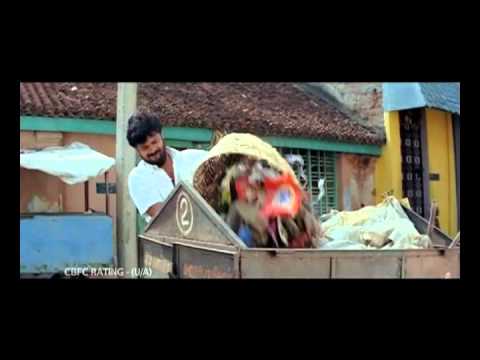 Mye Tamil Movie Video Songs Download