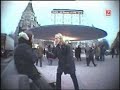Pyjamas - Gåsjackan Pyjamas - Gåsjackan