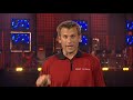 Sports Science:  Tests the myth of No Sex before the game Part 1