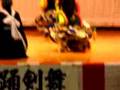 ShiShi Odori, Ken Bai 鹿踊り・剣舞