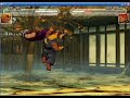 Mugen - Evil Ken vs. Shin Akuma (Gouki)