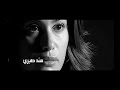 Middle Eastern Celebrities Unite againt HIV