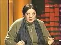 Литвинова Рената Старая передача Школы злословия