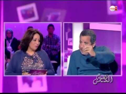 اميركا