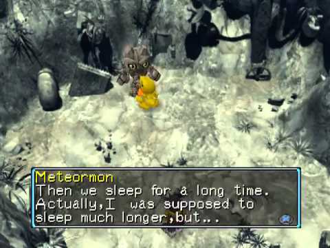 garumon
