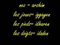 Salm ay Tachawith 1