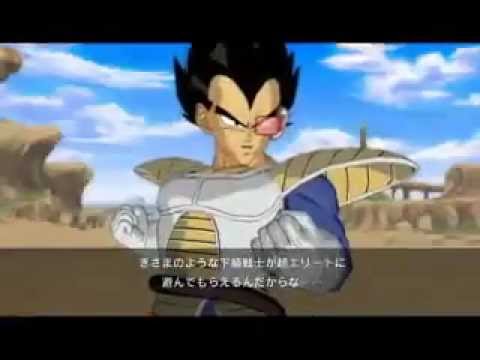 Dragonballz Burstlimit trailer