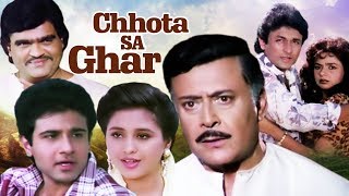 Hindi Movie  Chhota Sa Ghar  Showreel  Vivek Mushr