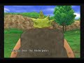 Dragon Quest 8 Yangus Underpants Dance