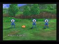 Dragon Quest 8 Yangus Underpants Dance