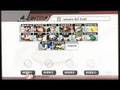 Super Smash Bros. Brawl Demo Gameplay