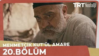 Mehmetcik Kutul Amare (Kutul Zafer) episode 20 with English subtitles  