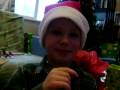 Kai On Christmas