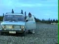 parodie k2000 parodie k2000