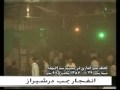 shiraz Bombing ????????? ???????????? ??? ?????