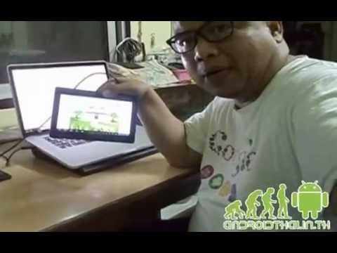 โค้ดแอนนิเมชั่นแอนดรอยด์ Sonore TAB703