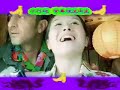 Los Pirata - Republica de Los Bananas Los Pirata - Republica de Los Bananas