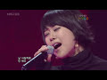 Baek Ji Young and Lee Soo Young Special Stage 12-14