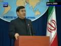 videos de Iran is suspicious of US public diplomacy (IranVNC.com)