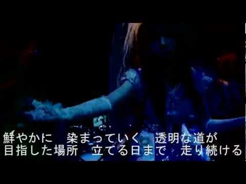 FullMooN 光 (フルver)