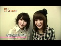 モーニング娘。出演部分 (BS-TBS ケータイ刑事 THE MOVIE3ナビ)