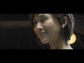 Pumping Pluto -  Pag - asa  Music Video