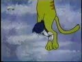 Gay Purr-ee