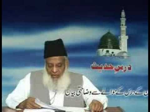 responce of dr israr
