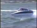 The Amazing Boats of Kotaro Horiuchi The Amazing Boats of Kotaro Horiuchi