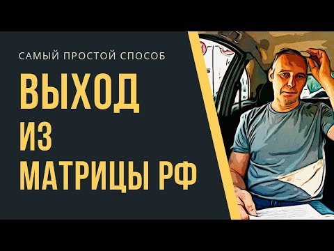 Смотреть видео на alushta24.org