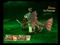 Tales of the Abyss - Liger Queen (Unknown)