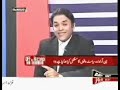 Off The Record 23rd Nov 2009