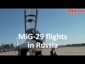 MiG-29