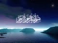 O Allah ReMiX by Asem G O Allah ReMiX by Asem G