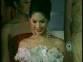 newhalf Poy, Miss Tiffany Universe crowned