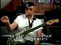 Jeff Baxter American Guitar technique 5/9 Jeff Baxter American Guitar technique 5/9