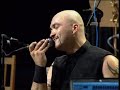 Bregovic &amp; Ogi : Mesecina
