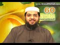 60 ways to keep your wife\
