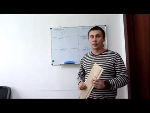 YouTube Трейлер