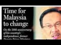 Anwar:Zainuddin Maidin ga lolos Matematik